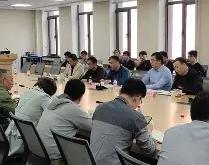 休斯敦火箭内部会议纪要流出：窗口期手感冰凉，葡超使命明确，球探报告显示潜力的简单介绍-爱游戏体育