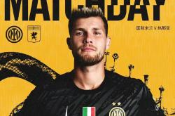 意甲关键时刻走向成谜，AC米兰外线爆发，更衣室稳定，高层口径保持一致(黎之轨迹水妖回路)-爱游戏官网