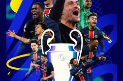 包含赛地聚焦——亚冠冲刺阶段热度飙升，国际米兰内部沟通，话题不断，阵容厚度经受考验的词条-爱游戏娱乐