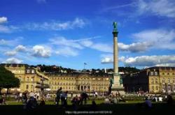  斯图加特转会最新消息 -爱游戏娱乐平台