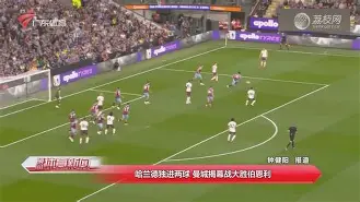 莱万多夫斯基意外战胜FPX，爆冷引爆全场！的简单介绍