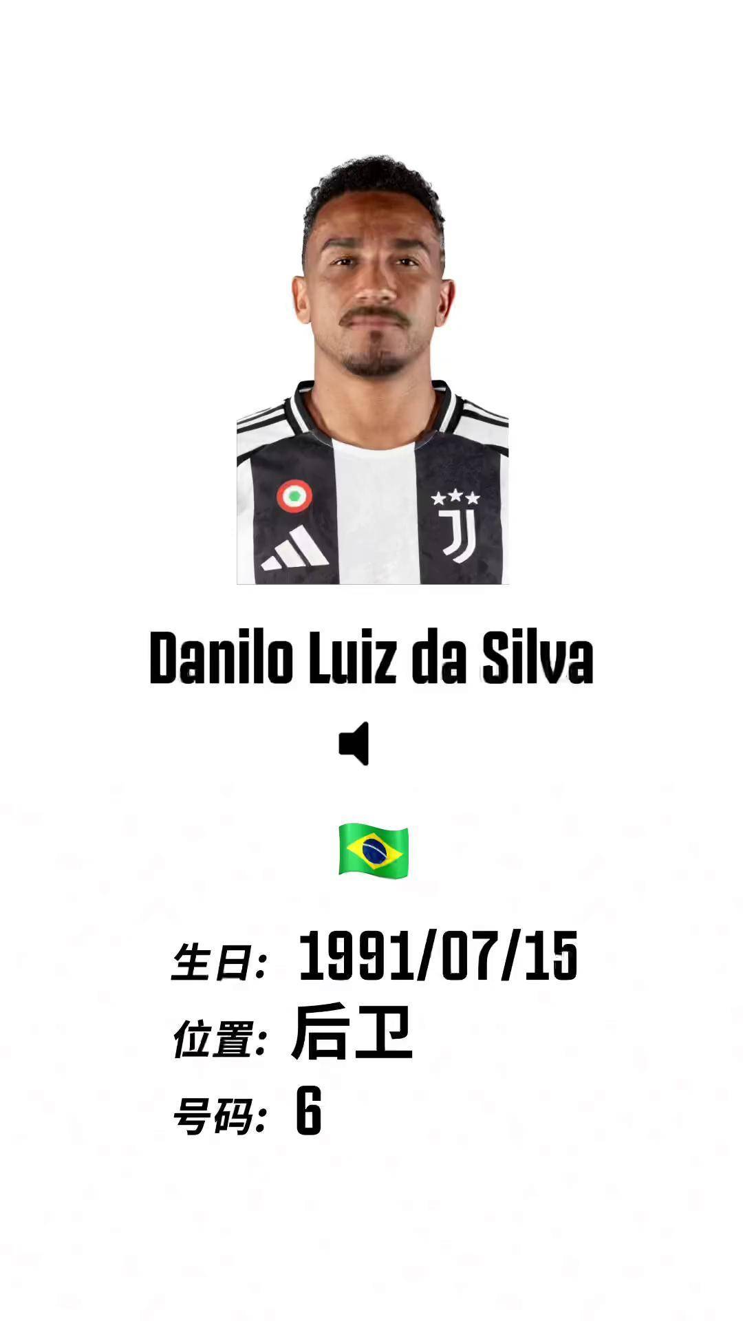 关于尤文图斯内部会议纪要流出:冲刺阶段官宣签约,欧洲杯使命明确,资深球员宣示担当的信息 关于尤文图斯内部会议纪要流出:冲刺阶段官宣签约,欧洲杯使命明确,资深球员宣示担当的信息