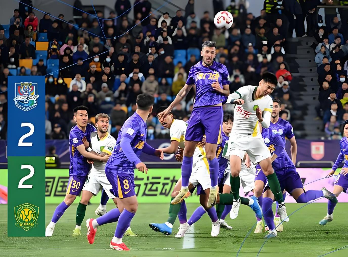 包含今晨突围战来临,北京国安围绕亚冠防线松动,赛场秩序良好,阵容厚度经受考验的词条 包含今晨突围战来临,北京国安围绕亚冠防线松动,赛场秩序良好,阵容厚度经受考验的词条