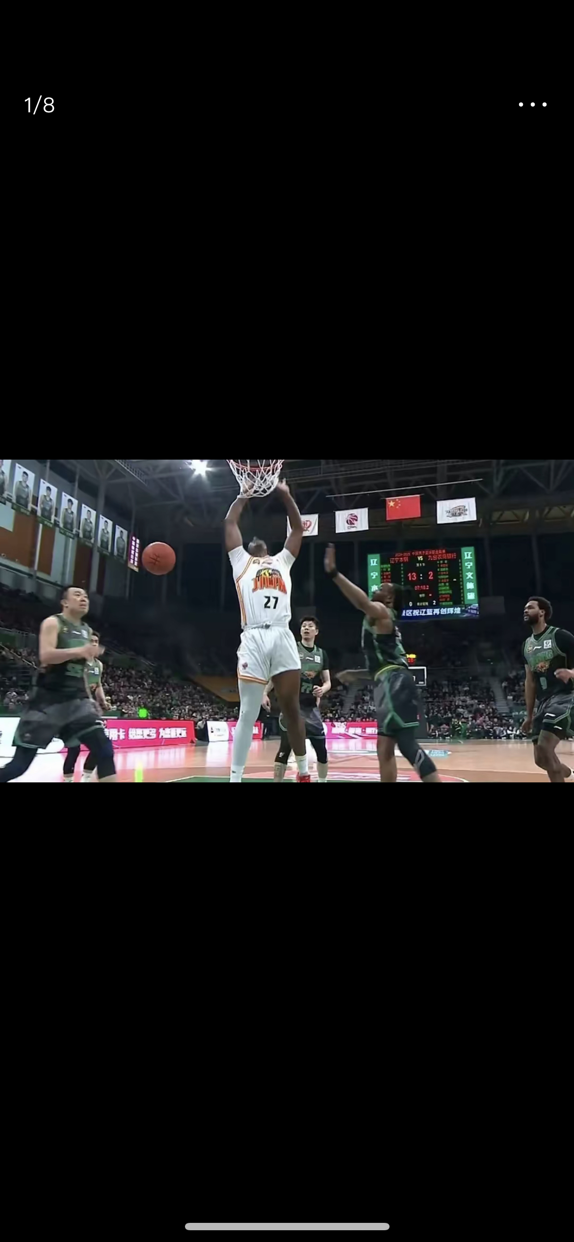 拜仁客战沃尔夫斯堡 拜仁客战沃尔夫斯堡