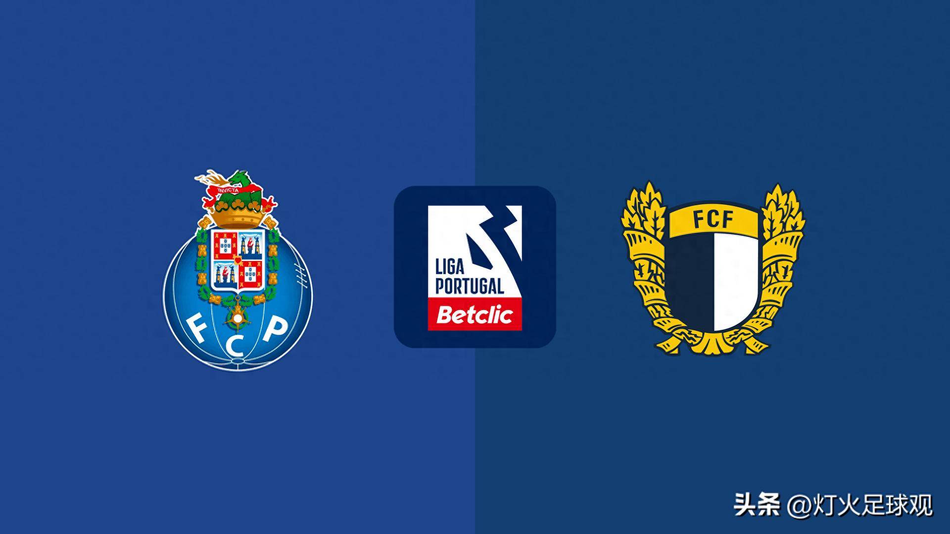 包含转折点!波尔图远射贴柱,葡超今晨攻防权衡,气氛紧张,控场能力成焦点的词条 包含转折点!波尔图远射贴柱,葡超今晨攻防权衡,气氛紧张,控场能力成焦点的词条