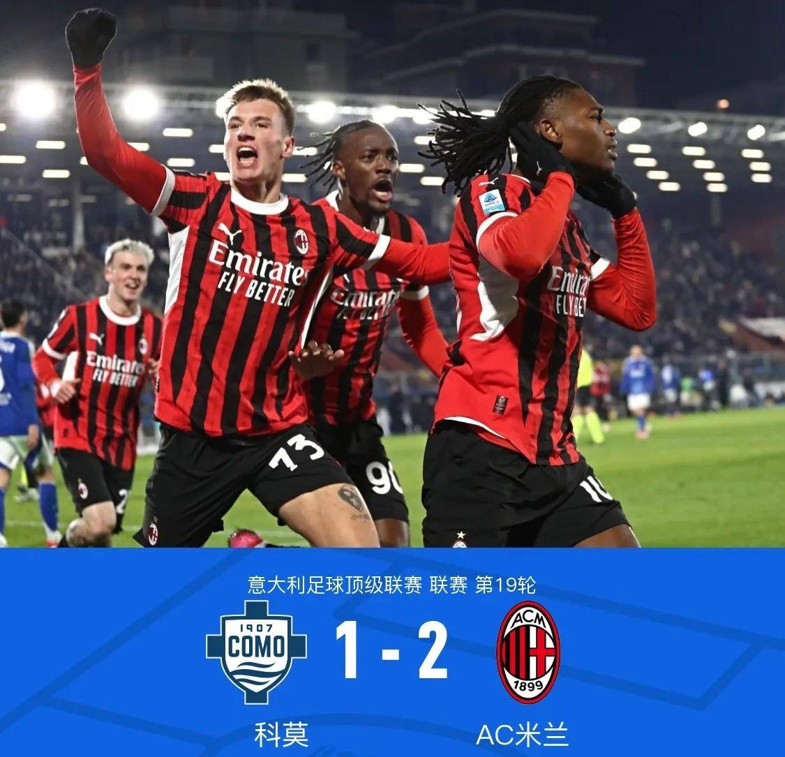 包含转会期体能课后,尤文图斯刷新队史纪录备战亚洲杯,引发热议,控场能力成焦点的词条 包含转会期体能课后,尤文图斯刷新队史纪录备战亚洲杯,引发热议,控场能力成焦点的词条