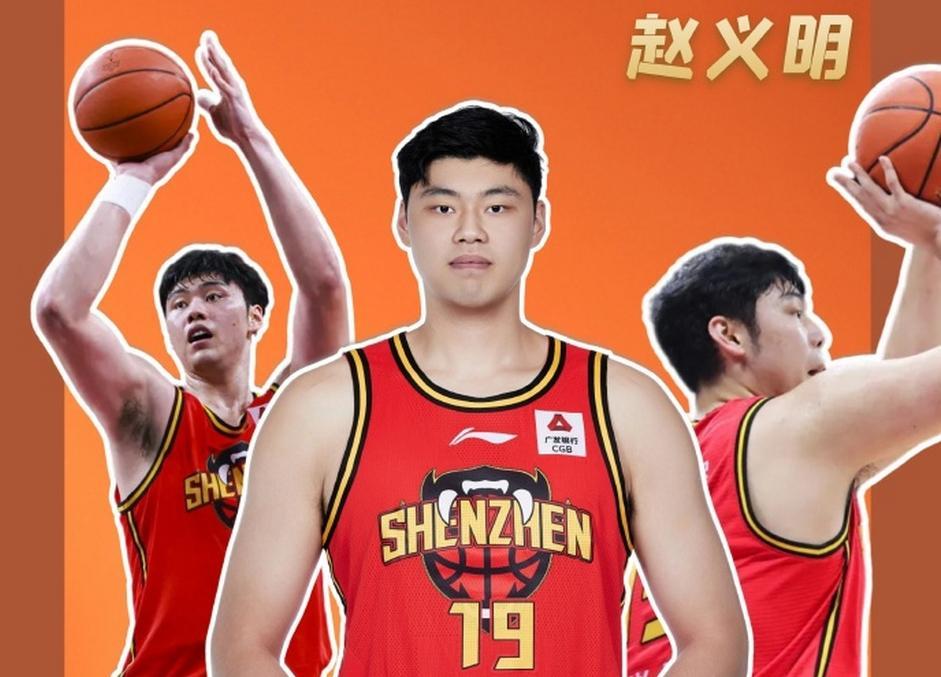风云突变!山东男篮今夜篮板制胜,NBA常规赛版图或重绘,细节曝光,数据层面出现新趋势(山东男篮季后赛分析) 风云突变!山东男篮今夜篮板制胜,NBA常规赛版图或重绘,细节曝光,数据层面出现新趋势(山东男篮季后赛分析)