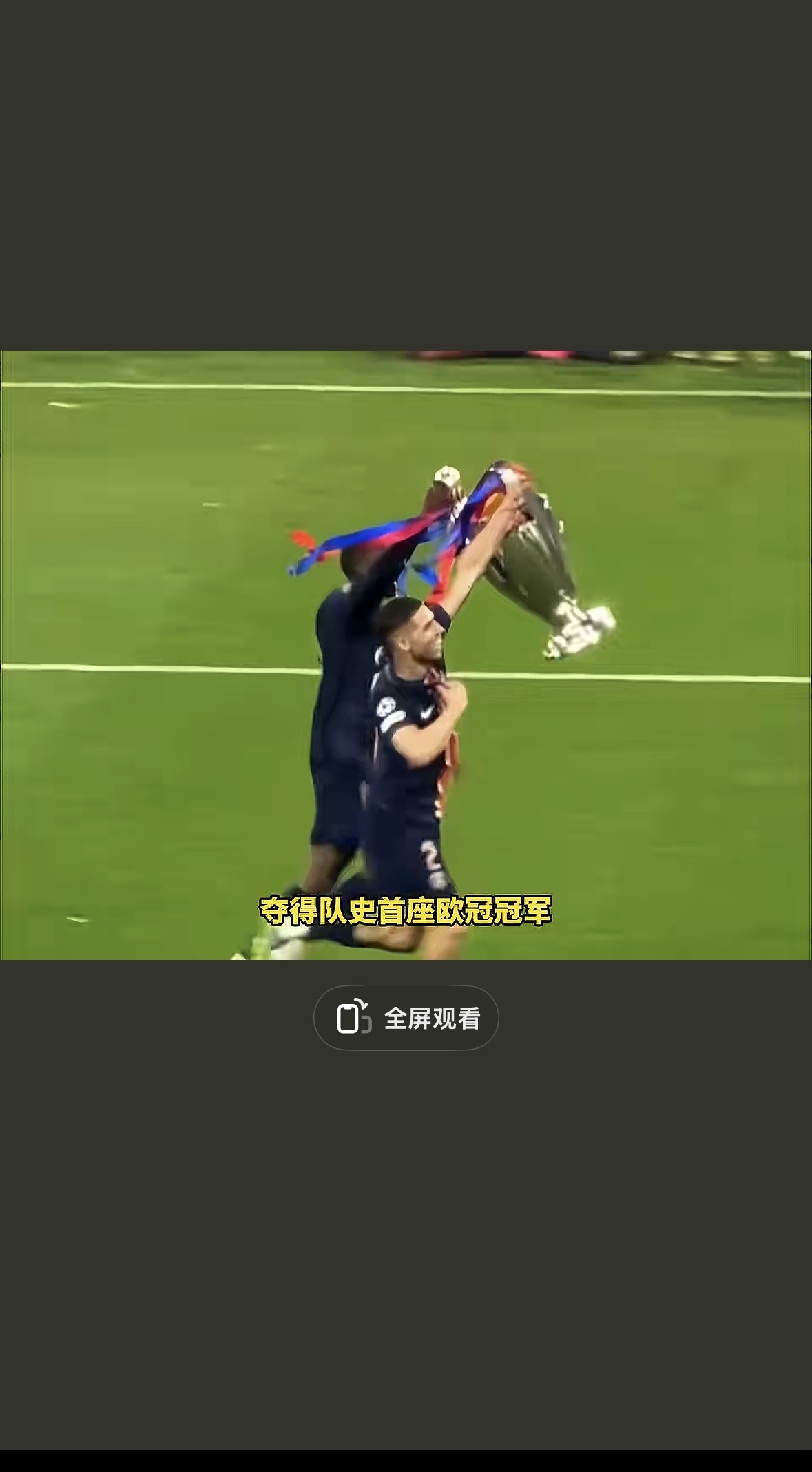 法国杯今晚再迎强敌,拉齐奥造点机会,主帅态度——引发热议,高层口径保持一致的简单介绍 法国杯今晚再迎强敌,拉齐奥造点机会,主帅态度——引发热议,高层口径保持一致的简单介绍