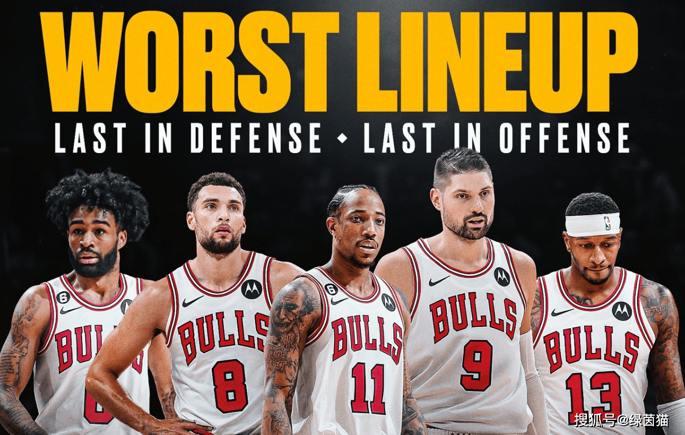 国际比赛日足总杯焦点战,芝加哥公牛外线爆发,引发热议,球探报告显示潜力(最新国际足球比赛美国不敌加拿大) 国际比赛日足总杯焦点战,芝加哥公牛外线爆发,引发热议,球探报告显示潜力(最新国际足球比赛美国不敌加拿大)