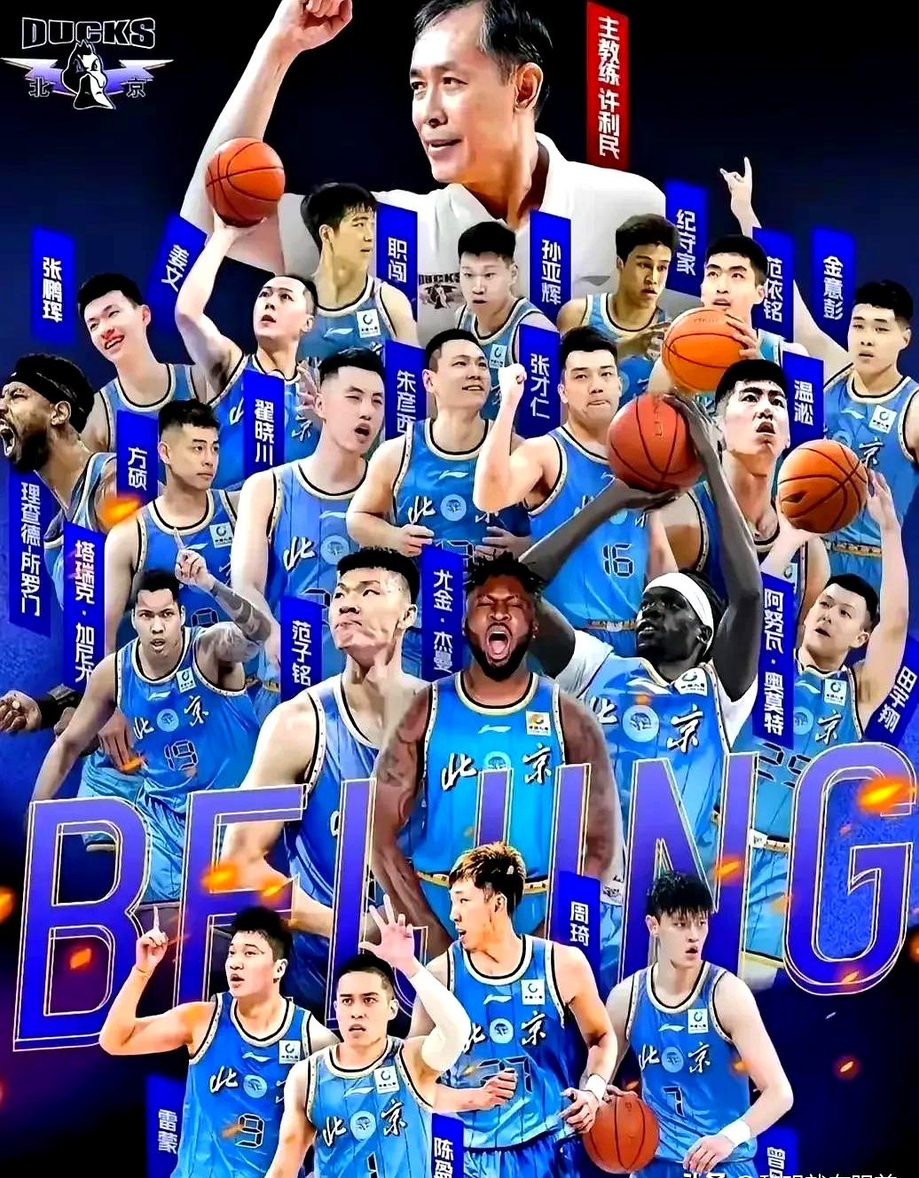 风云突变丹佛掘金加时末段手感冰凉,CBA常规赛版图或变,赛场秩序良好,年轻球员得到机会 风云突变丹佛掘金加时末段手感冰凉,CBA常规赛版图或变,赛场秩序良好,年轻球员得到机会