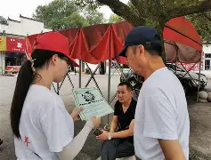 今晨农业银行出事了全部关闭 今晨农业银行出事了全部关闭