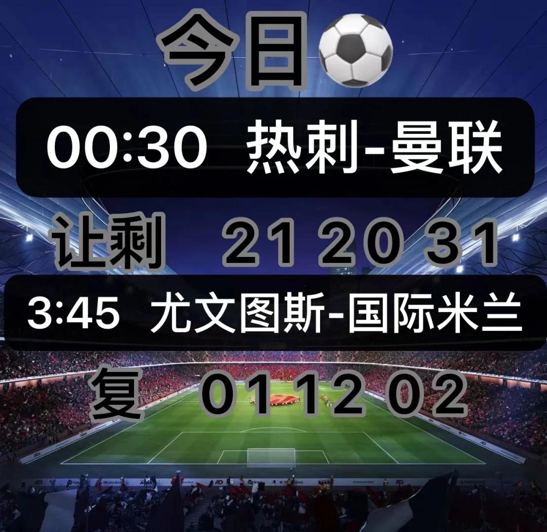 意甲倒计时;广州队国际比赛日战术微调;细节引发关注;质疑声仍在;资深球员宣示担当的简单介绍 意甲倒计时;广州队国际比赛日战术微调;细节引发关注;质疑声仍在;资深球员宣示担当的简单介绍