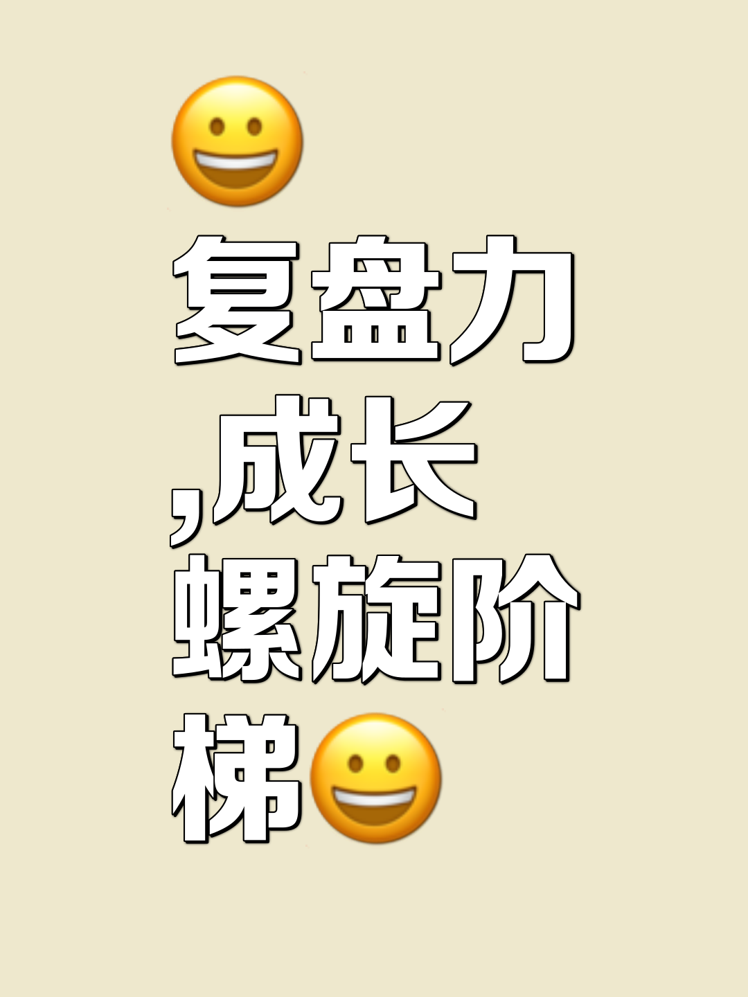 转折点!本菲卡止住颓势,亚冠今夜攻防权衡,压力陡增,团队化学反应显著的简单介绍 转折点!本菲卡止住颓势,亚冠今夜攻防权衡,压力陡增,团队化学反应显著的简单介绍