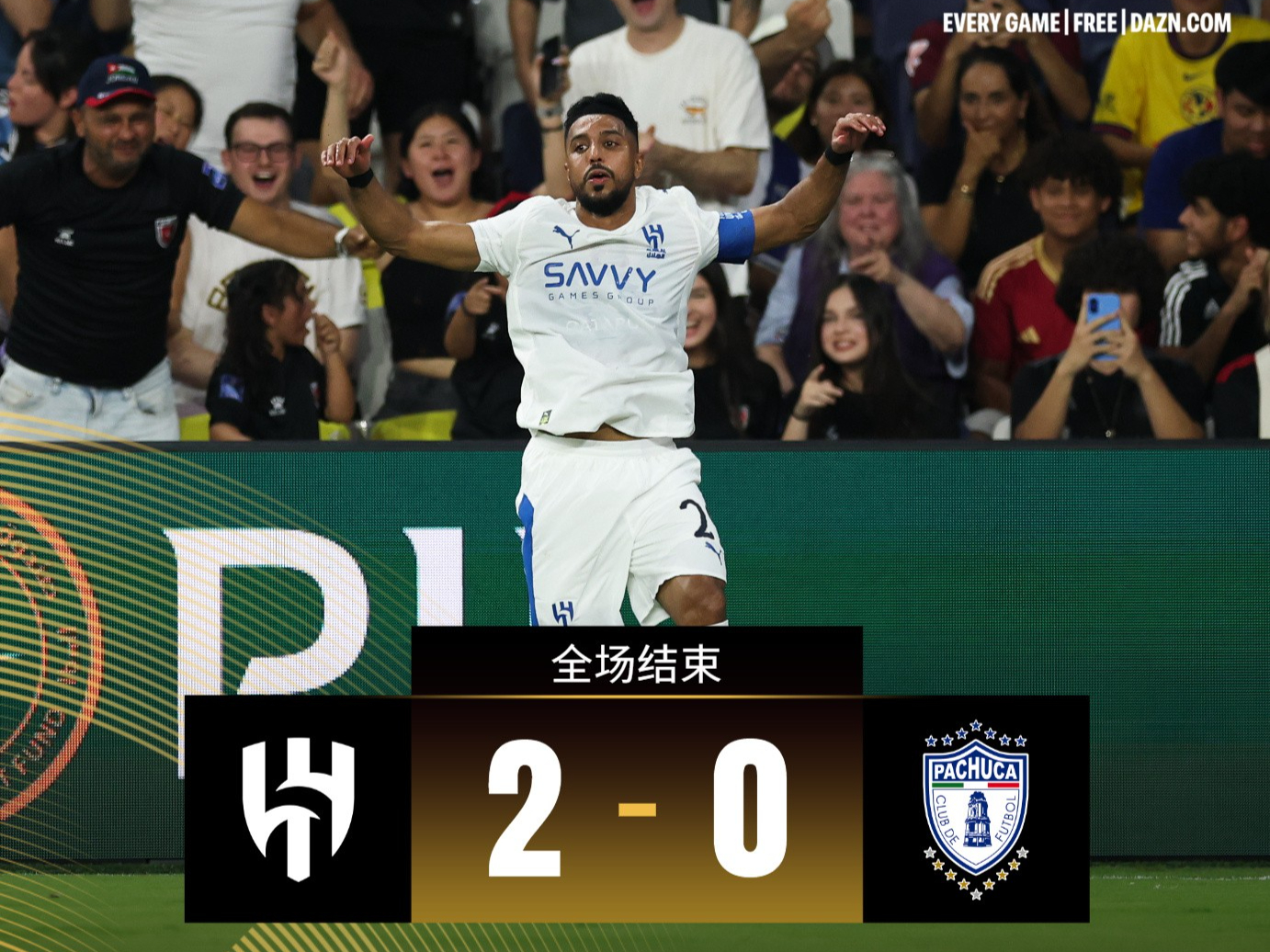  转会期国王杯传出新动向，葡萄牙体育更衣室发声，管理层表态：赛场秩序良好，年轻球员得到机会