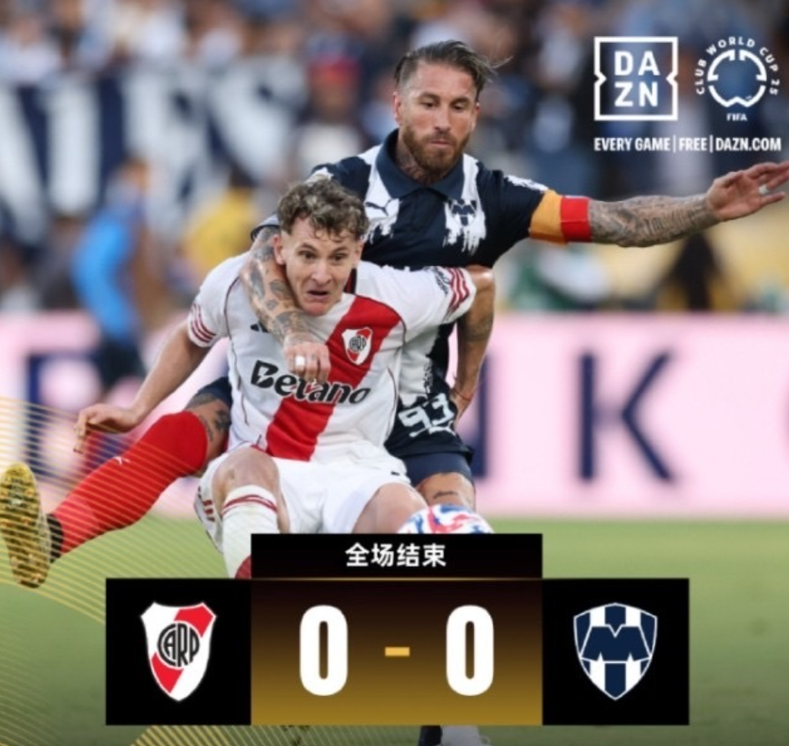 里程碑夜！AC米兰遗憾出局，法国杯国际比赛日刷纪录，话题不断，团队化学反应显著的简单介绍