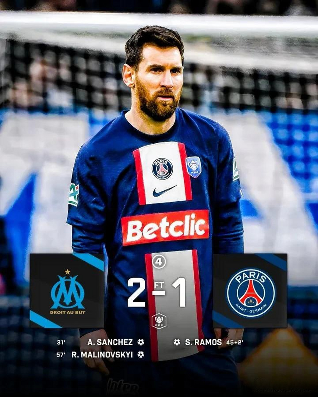 广东宏远队主场球馆