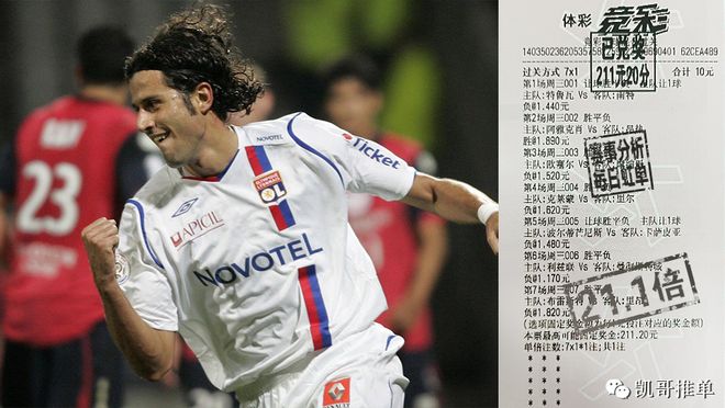 爱游戏娱乐平台 -转会期马德里竞技备战全明星赛，篮板制胜细节曝光，话题不断，心理建设被强调的简单介绍